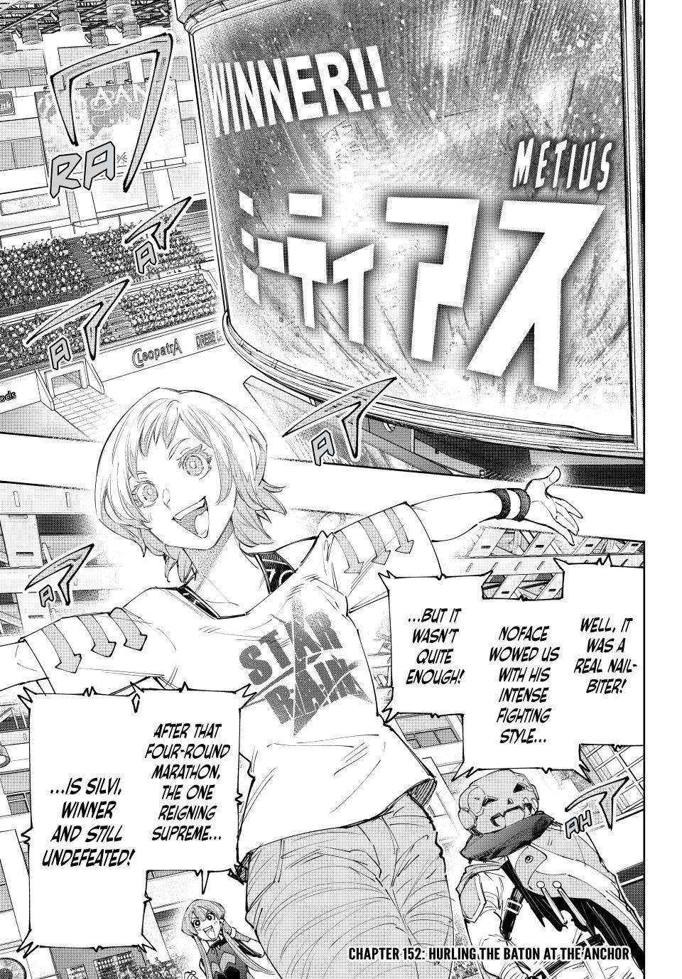 Read Shangri-La Frontier Manga Online