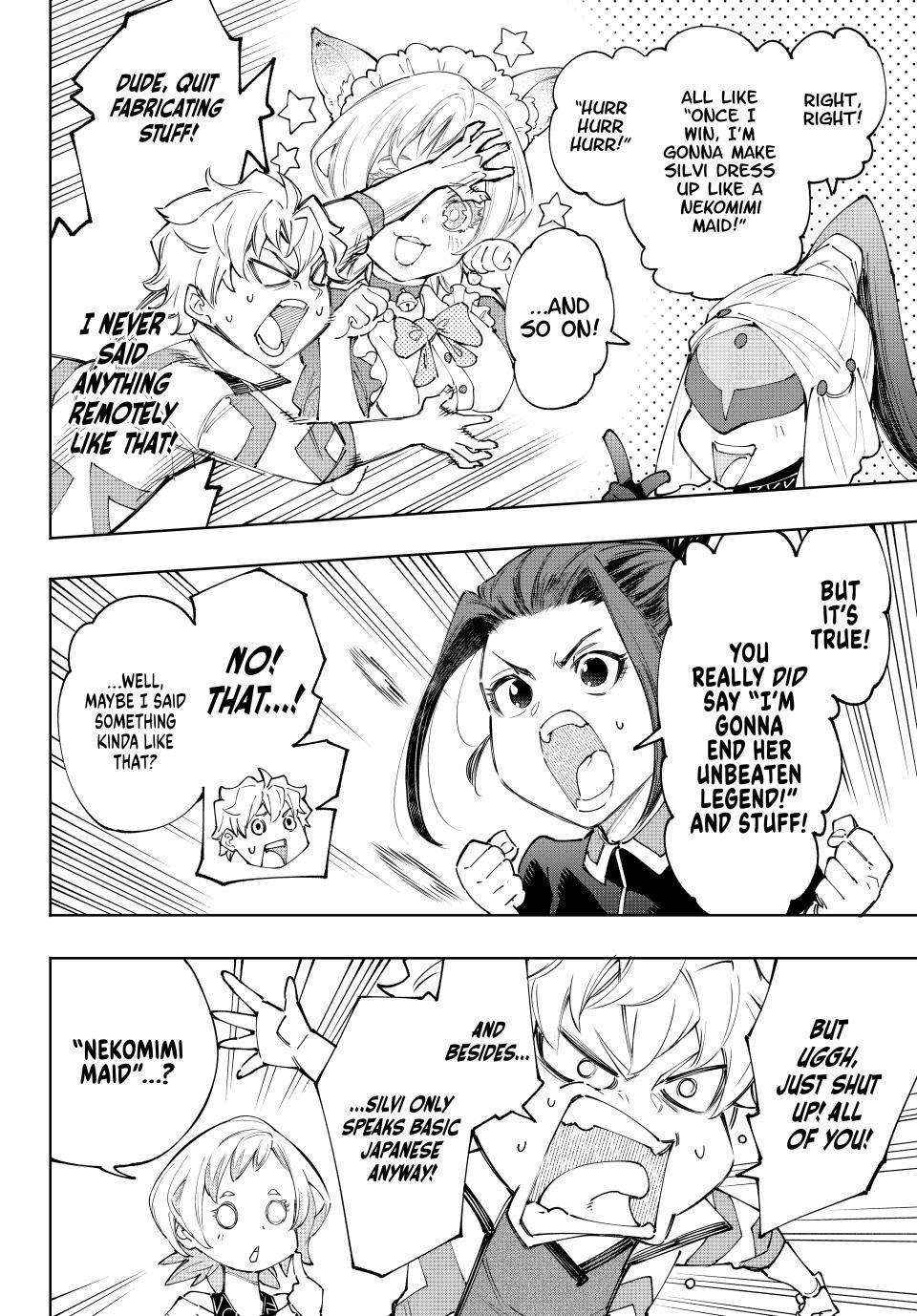 Read Shangri-La Frontier Manga Online
