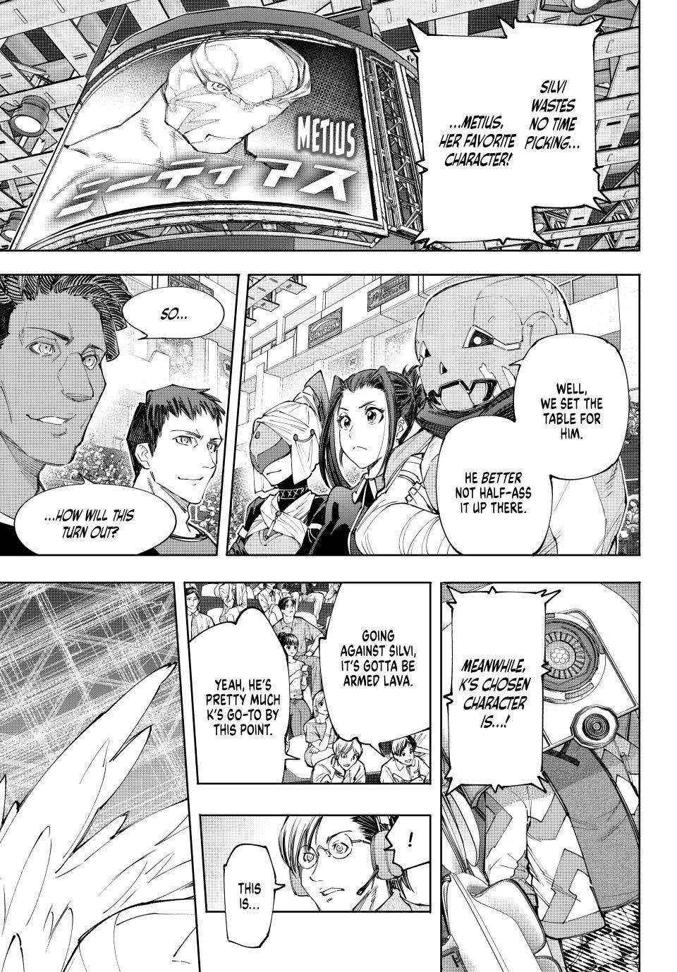 Read Shangri-La Frontier Manga Online