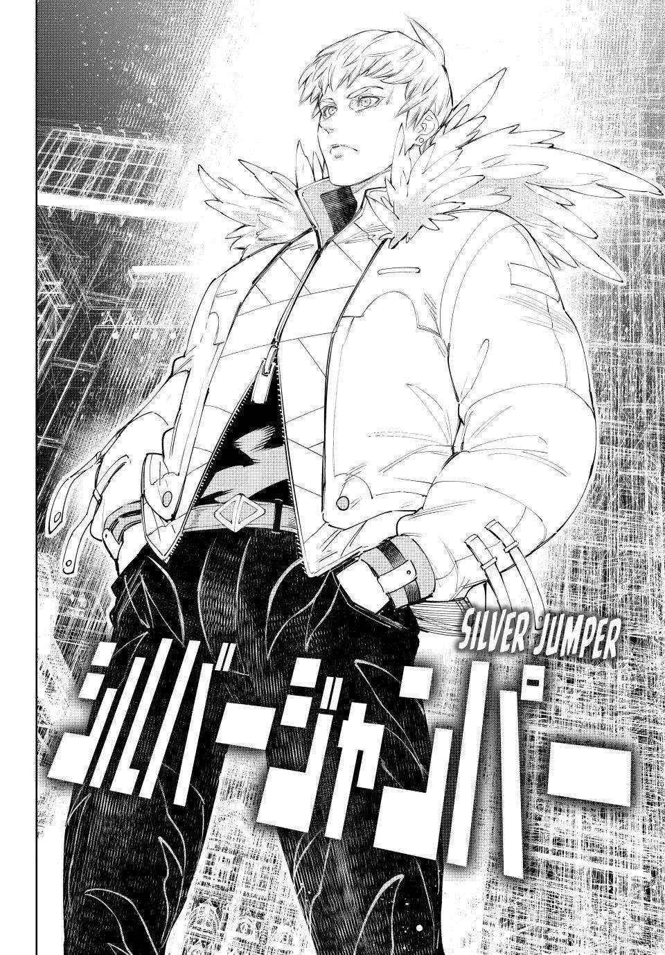 Read Shangri-La Frontier Manga Online