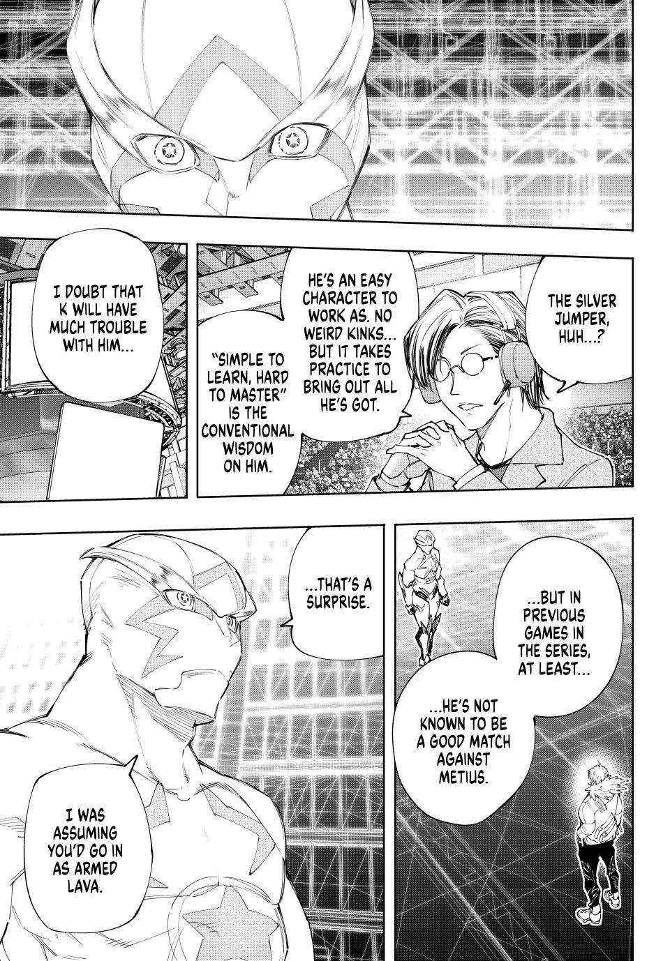 Read Shangri-La Frontier Manga Online