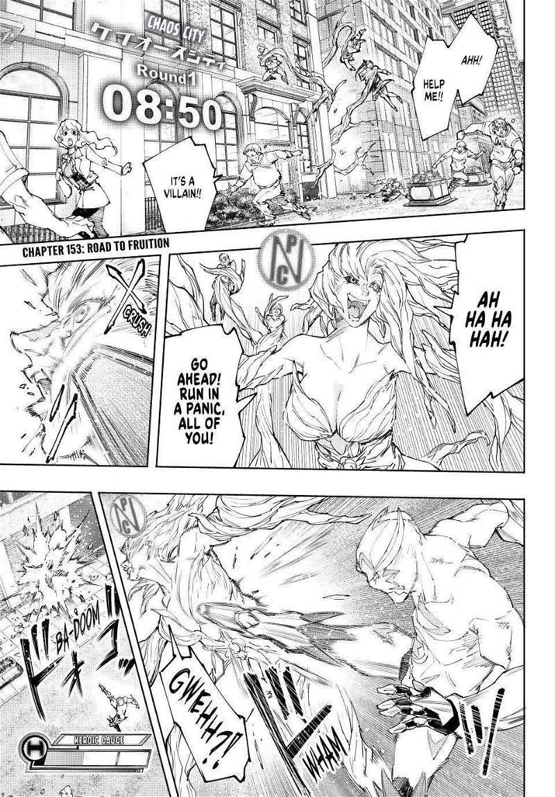 Read Shangri-La Frontier Manga Online
