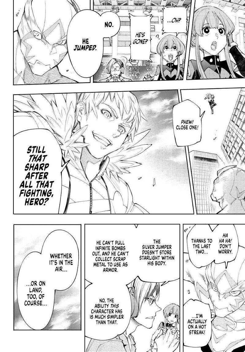 Read Shangri-La Frontier Manga Online