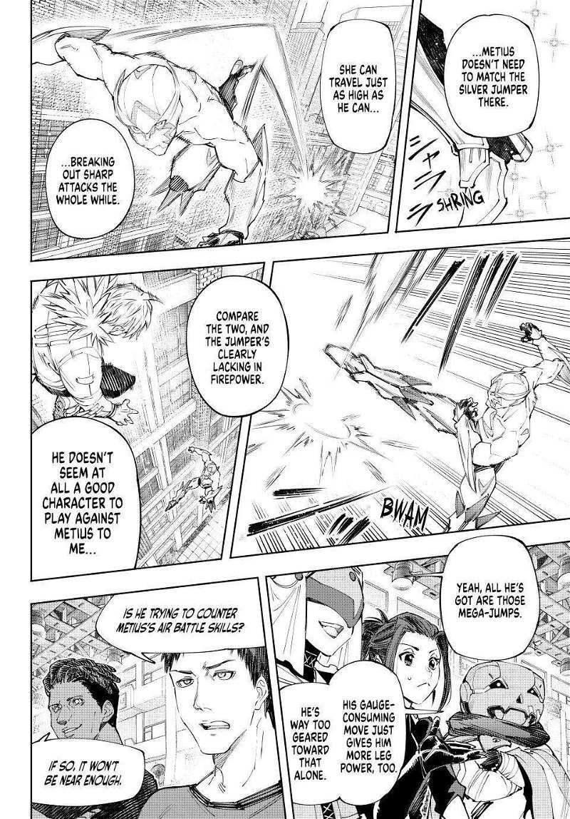Read Shangri-La Frontier Manga Online