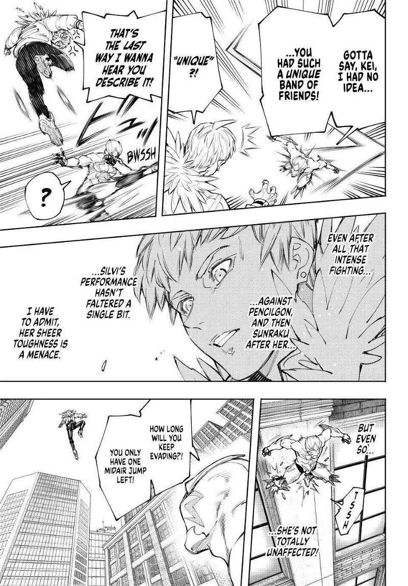 Read Shangri-La Frontier Manga Online