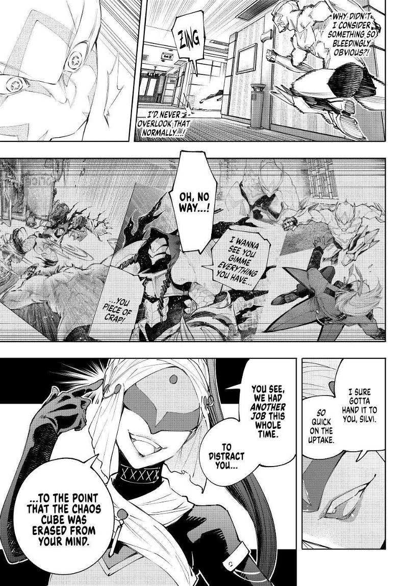 Read Shangri-La Frontier Manga Online