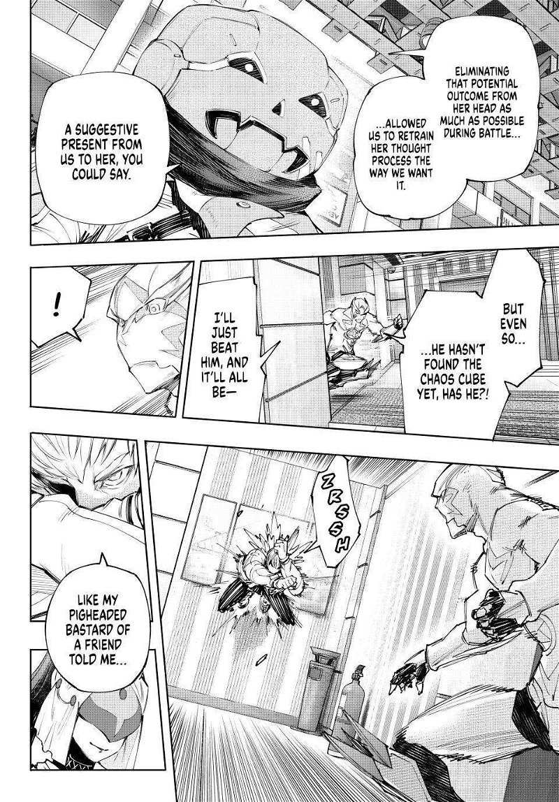 Read Shangri-La Frontier Manga Online