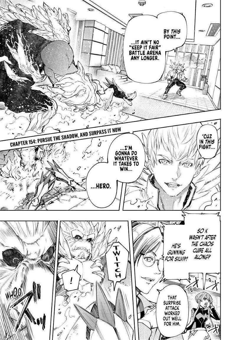 Read Shangri-La Frontier Manga Online