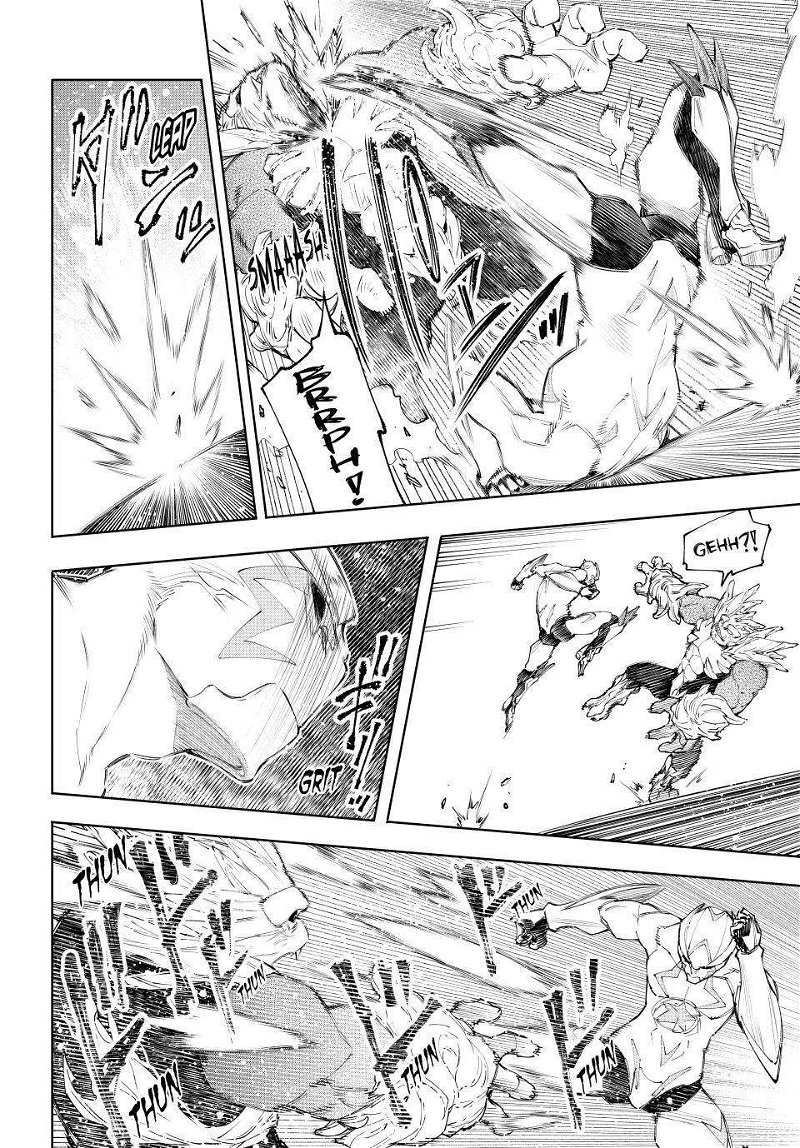 Read Shangri-La Frontier Manga Online