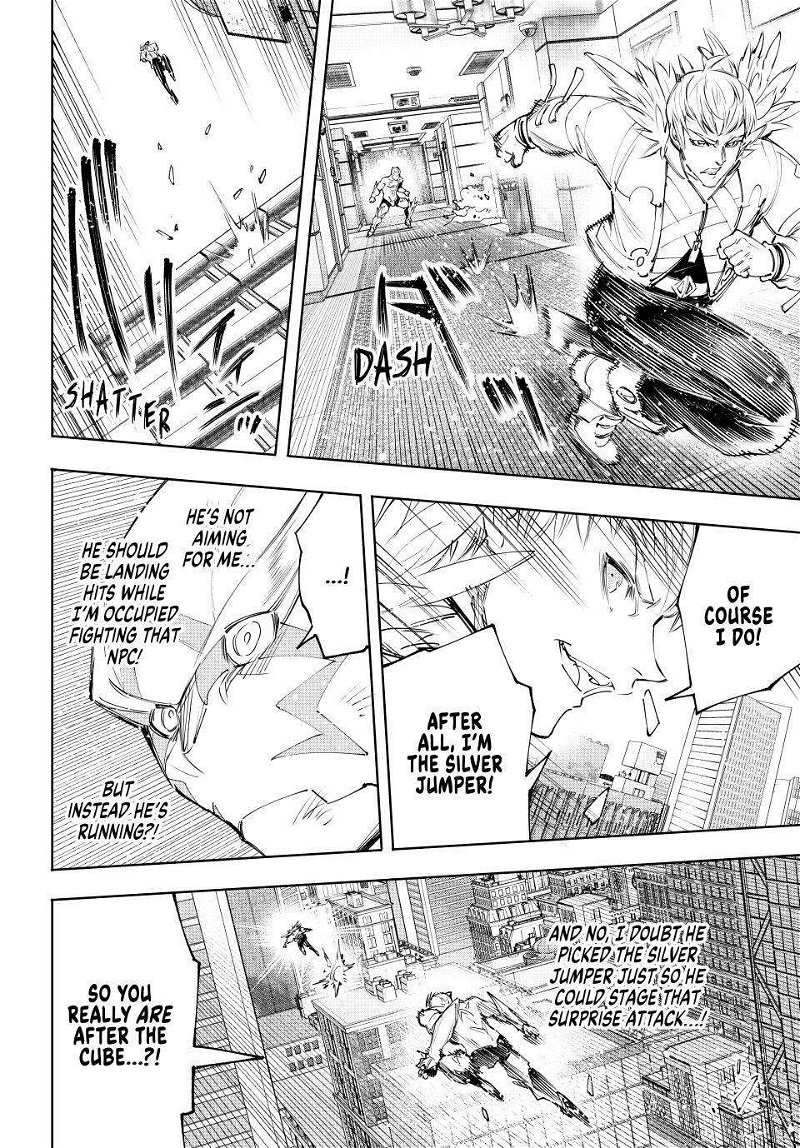 Read Shangri-La Frontier Manga Online