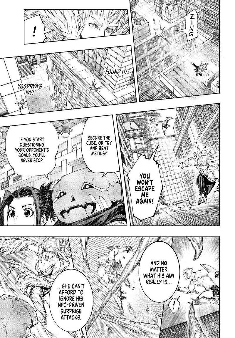Read Shangri-La Frontier Manga Online