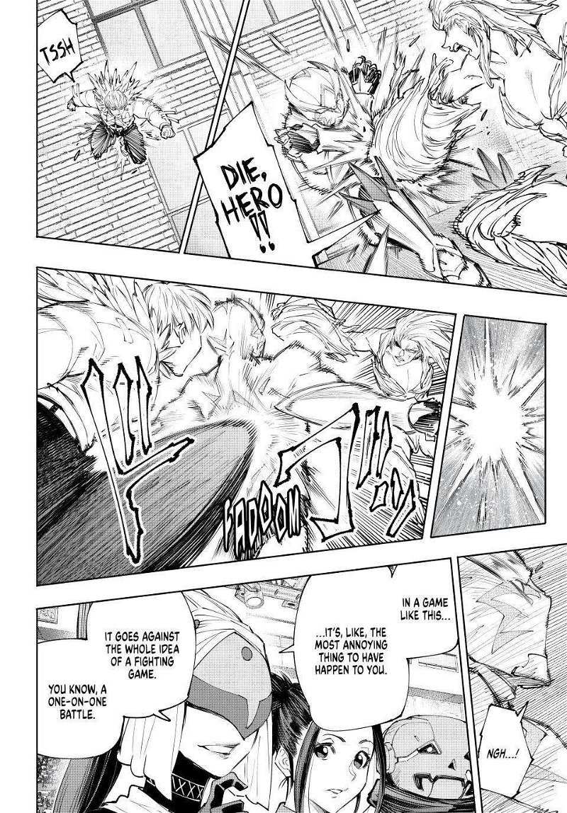 Read Shangri-La Frontier Manga Online