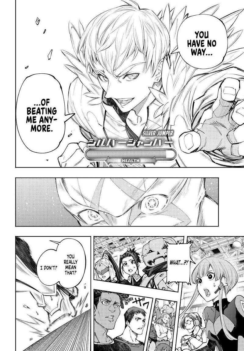 Read Shangri-La Frontier Manga Online