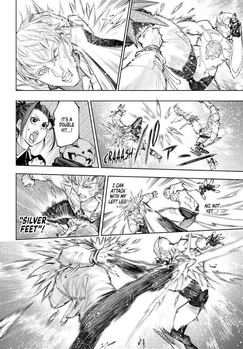 Read Shangri-La Frontier Manga Online