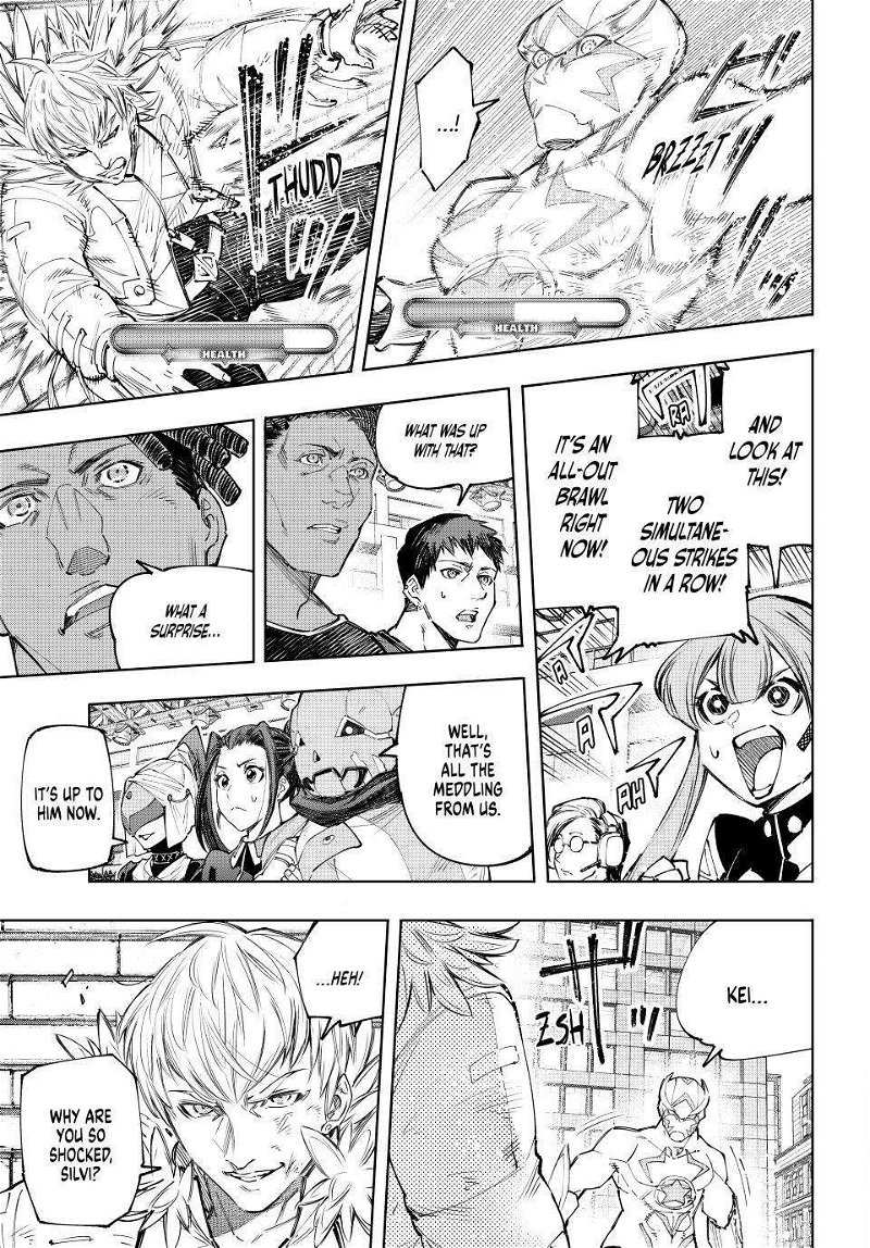 Read Shangri-La Frontier Manga Online