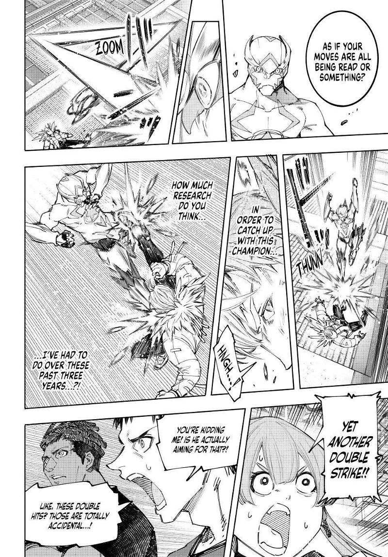 Read Shangri-La Frontier Manga Online