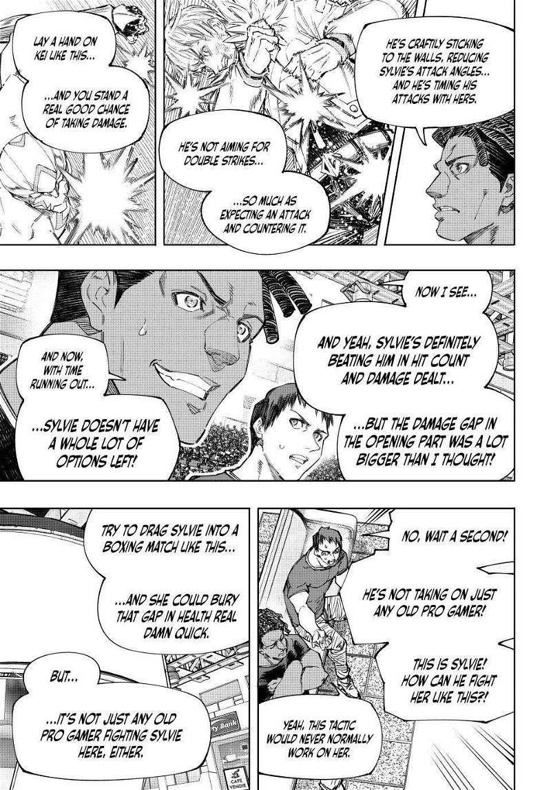 Read Shangri-La Frontier Manga Online