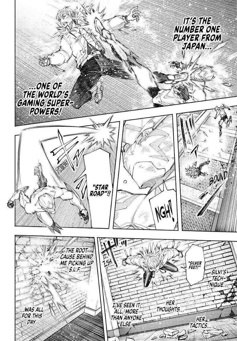 Read Shangri-La Frontier Manga Online