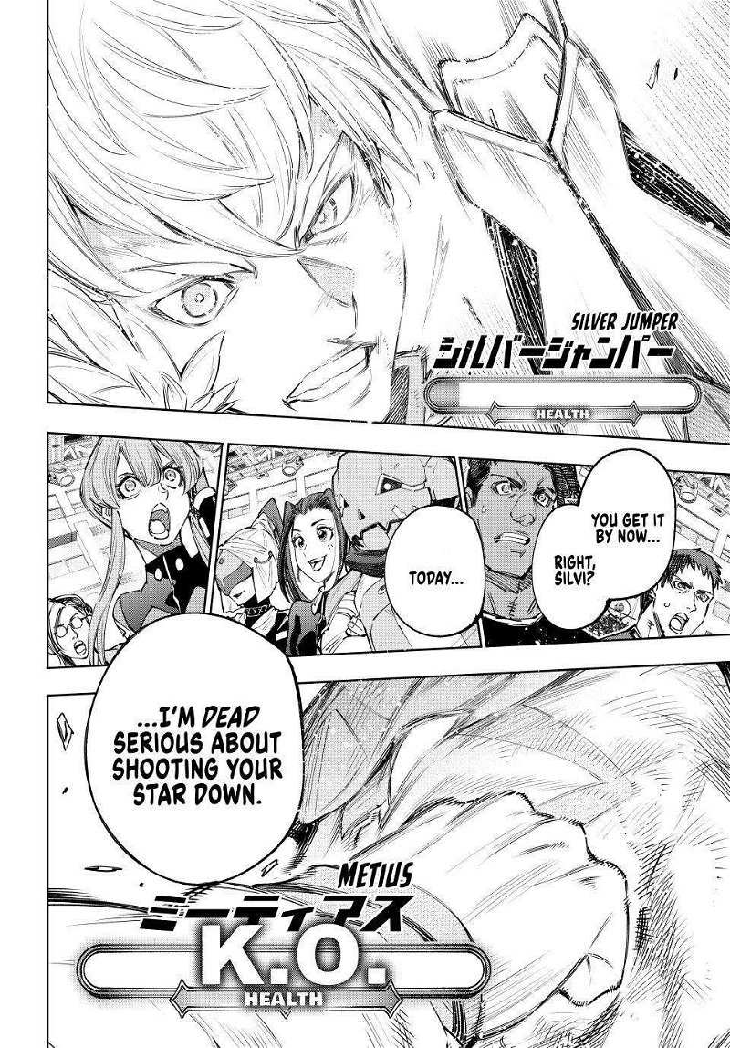 Read Shangri-La Frontier Manga Online