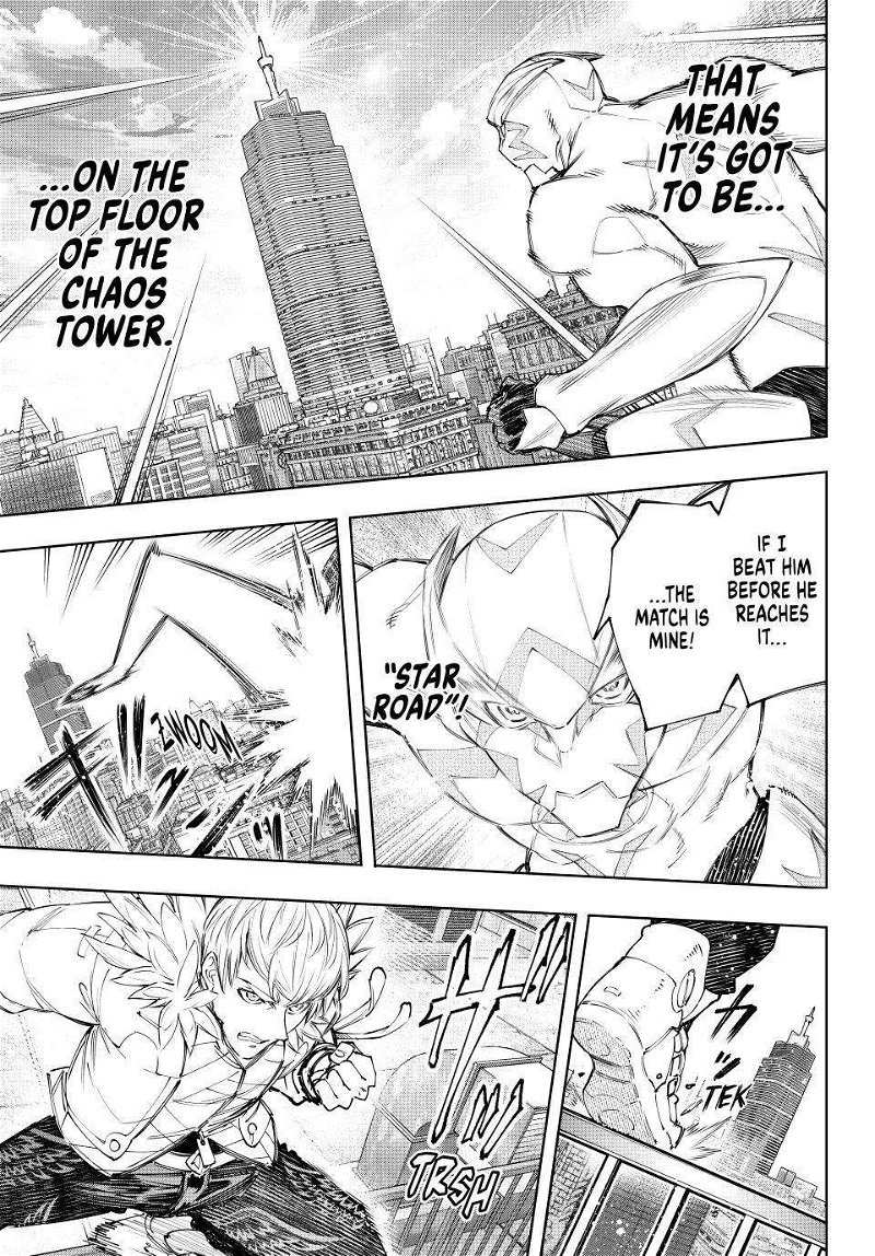Read Shangri-La Frontier Manga Online