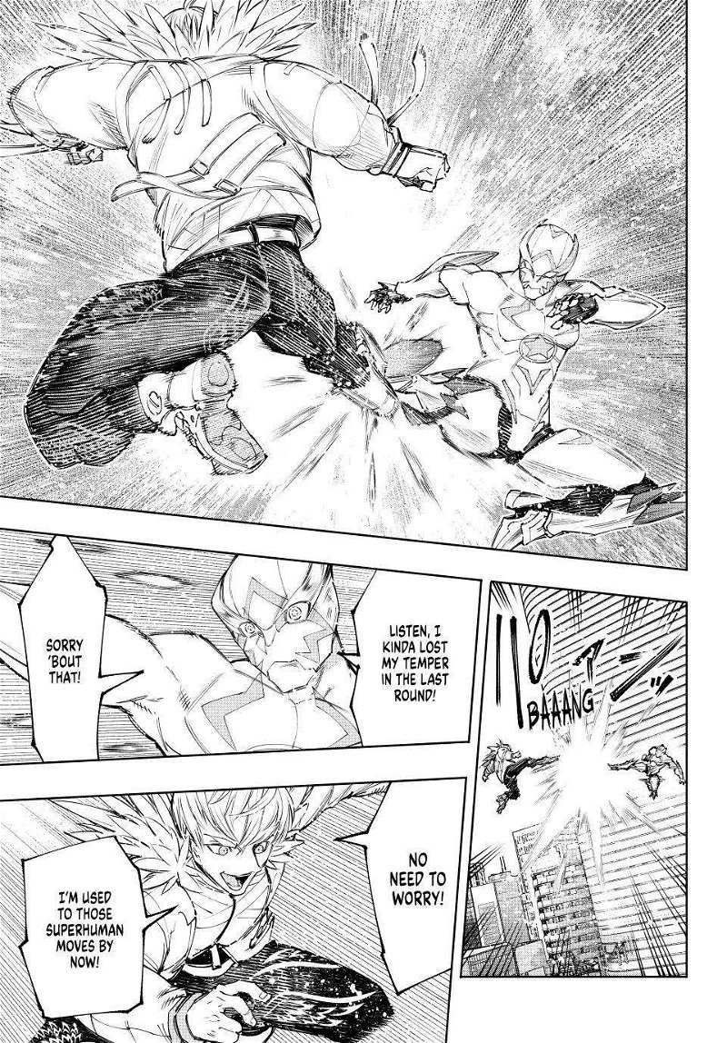 Read Shangri-La Frontier Manga Online