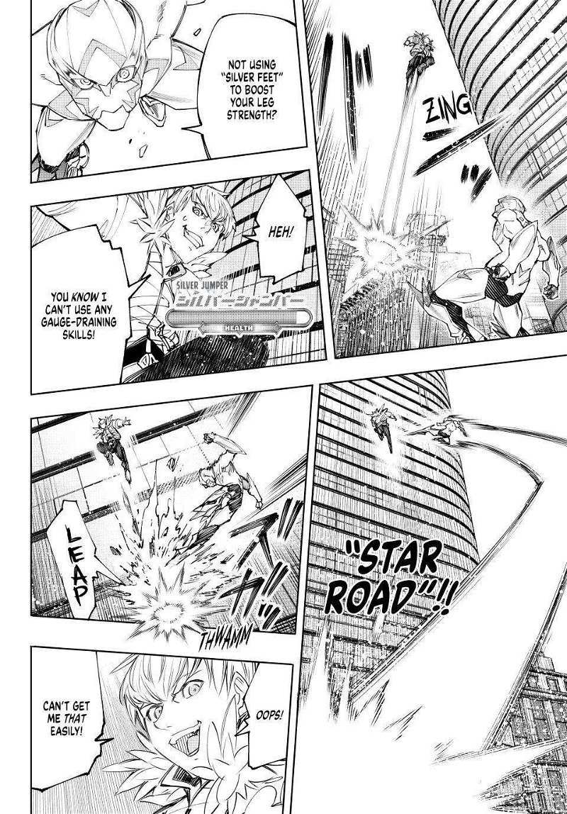 Read Shangri-La Frontier Manga Online