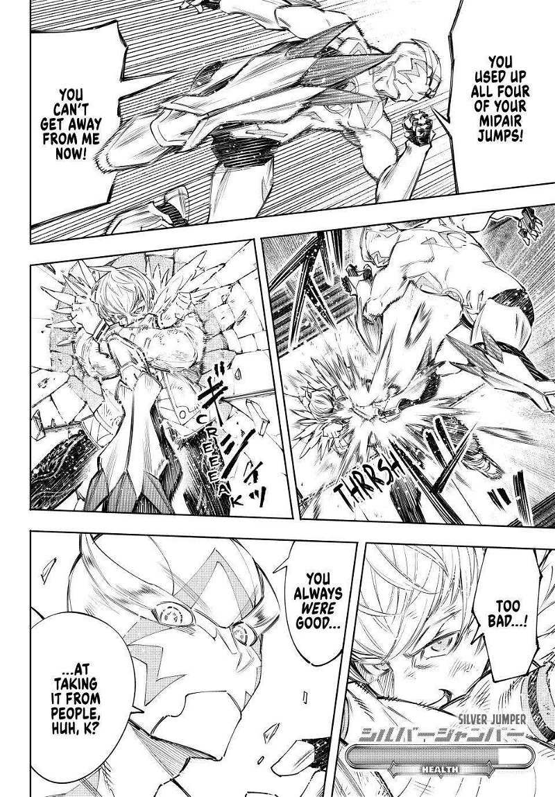 Read Shangri-La Frontier Manga Online