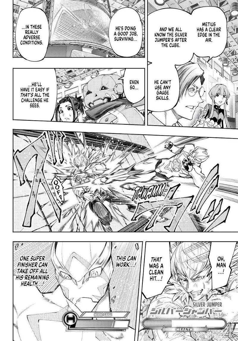 Read Shangri-La Frontier Manga Online