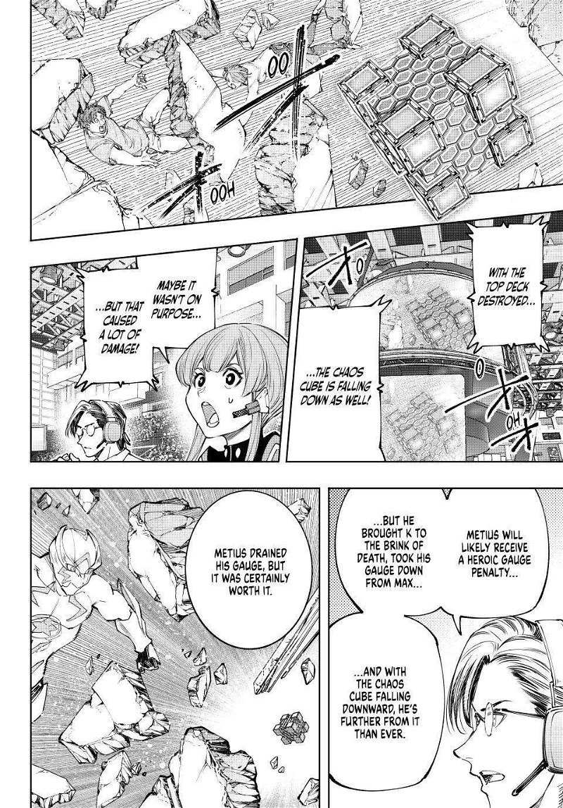 Read Shangri-La Frontier Manga Online