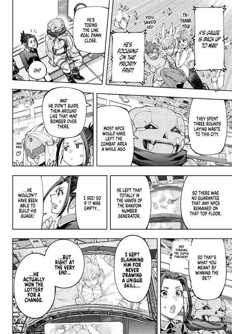 Read Shangri-La Frontier Manga Online