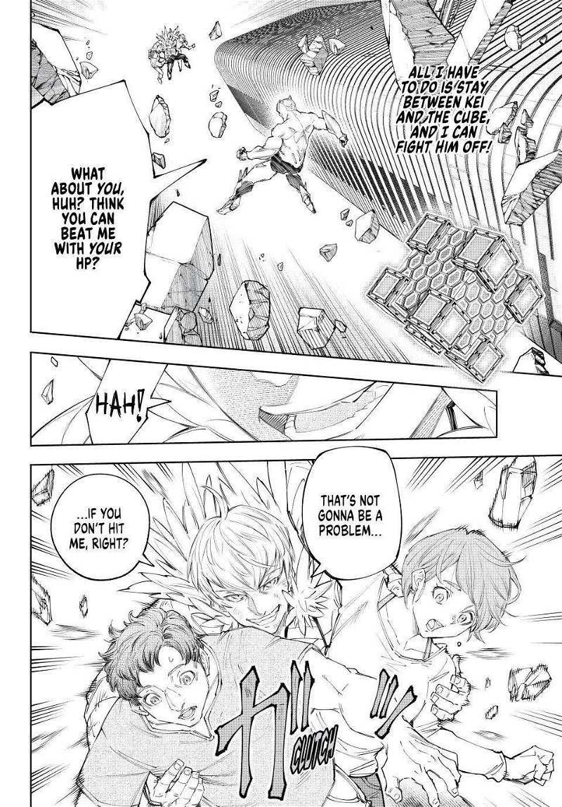 Read Shangri-La Frontier Manga Online