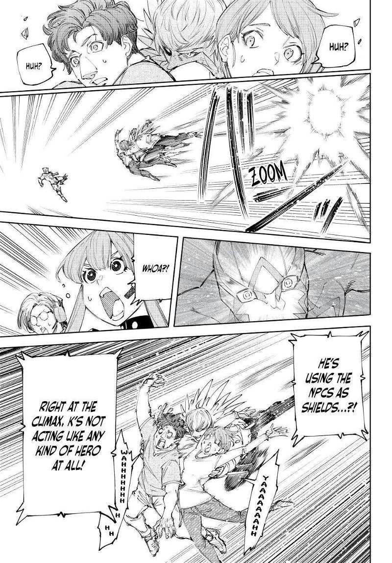 Read Shangri-La Frontier Manga Online