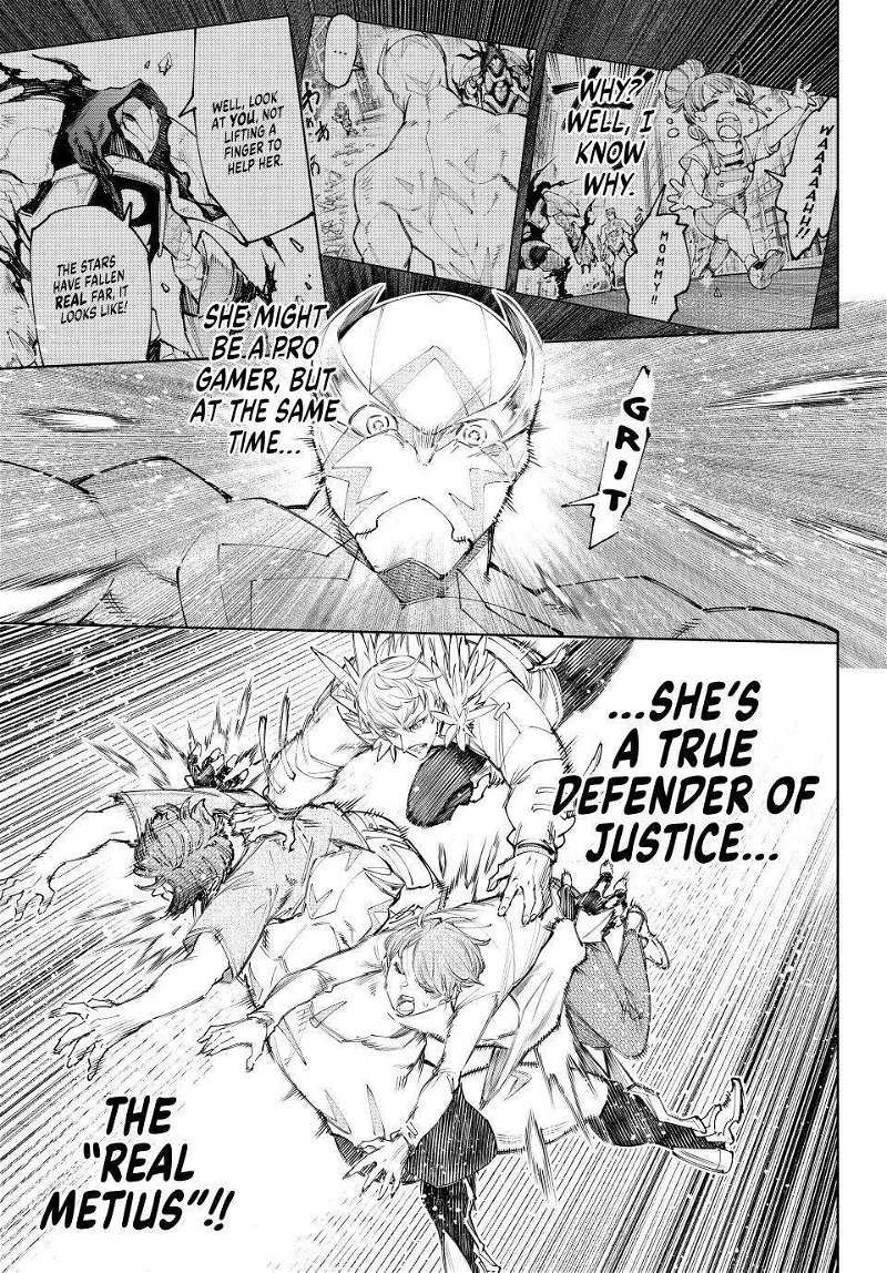 Read Shangri-La Frontier Manga Online