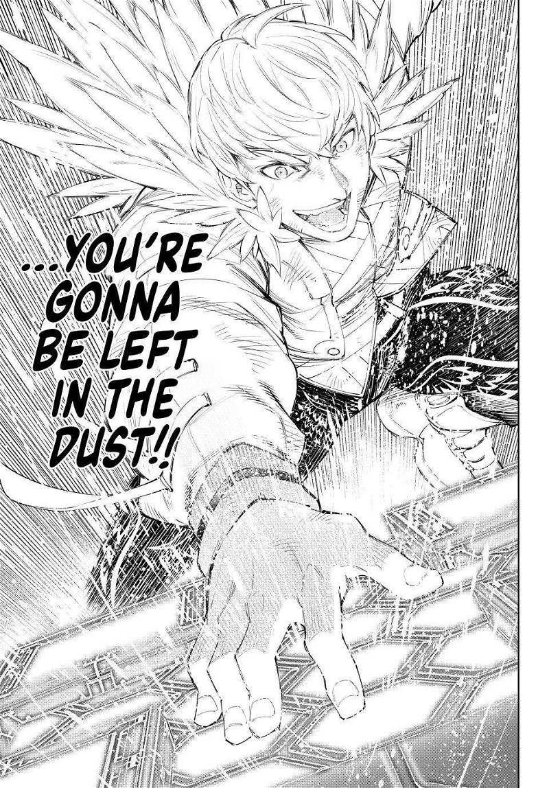 Read Shangri-La Frontier Manga Online