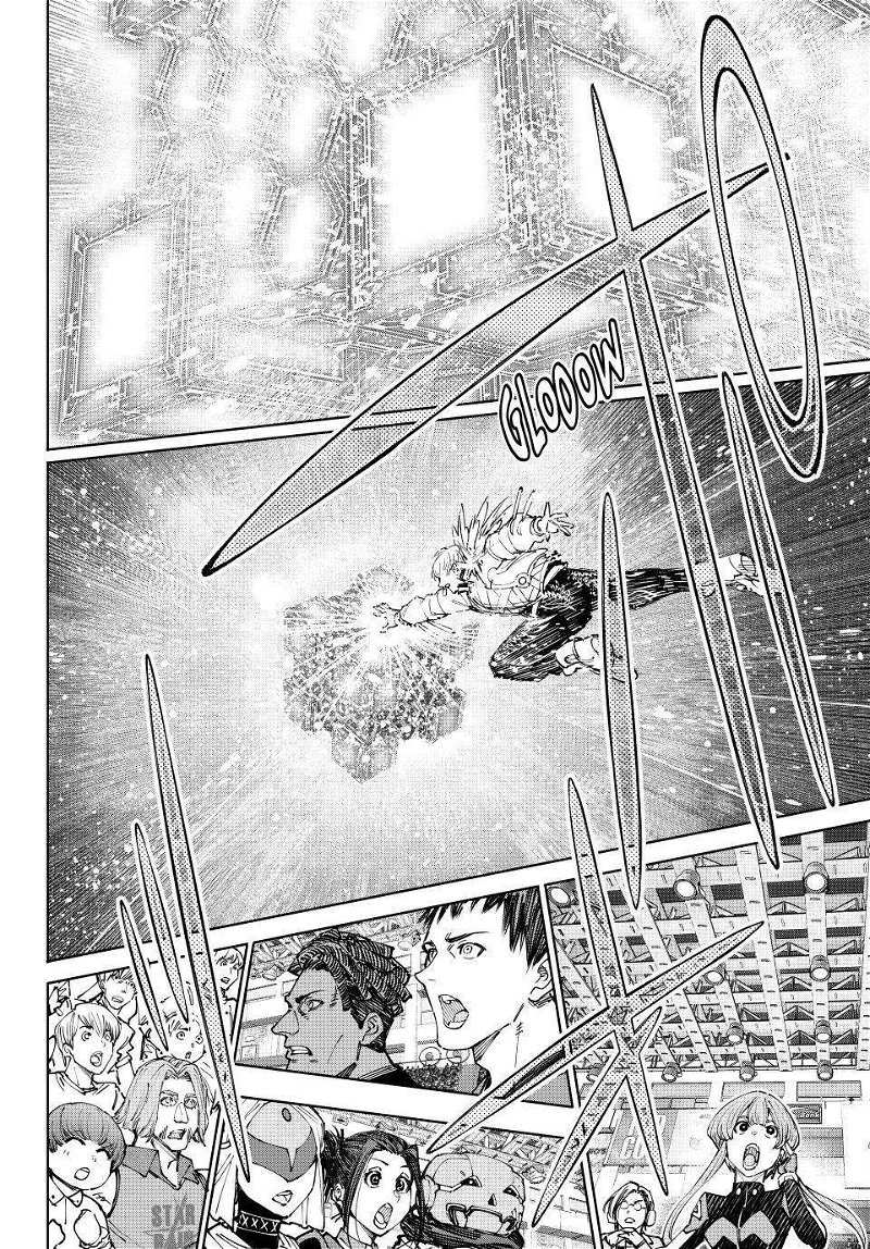 Read Shangri-La Frontier Manga Online