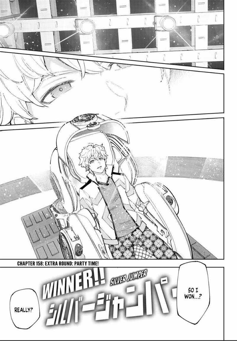 Read Shangri-La Frontier Manga Online