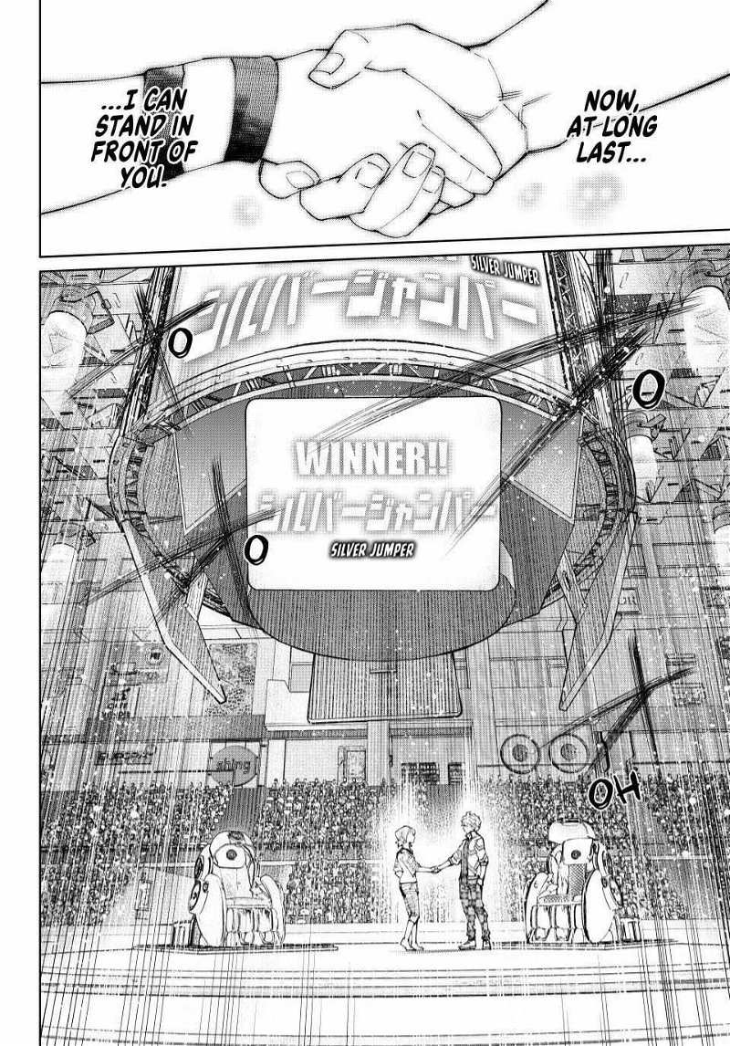 Read Shangri-La Frontier Manga Online