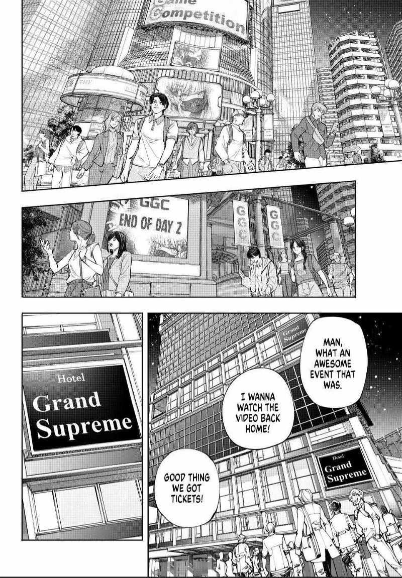 Read Shangri-La Frontier Manga Online