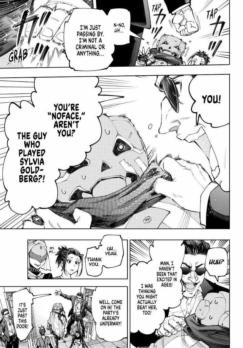 Read Shangri-La Frontier Manga Online