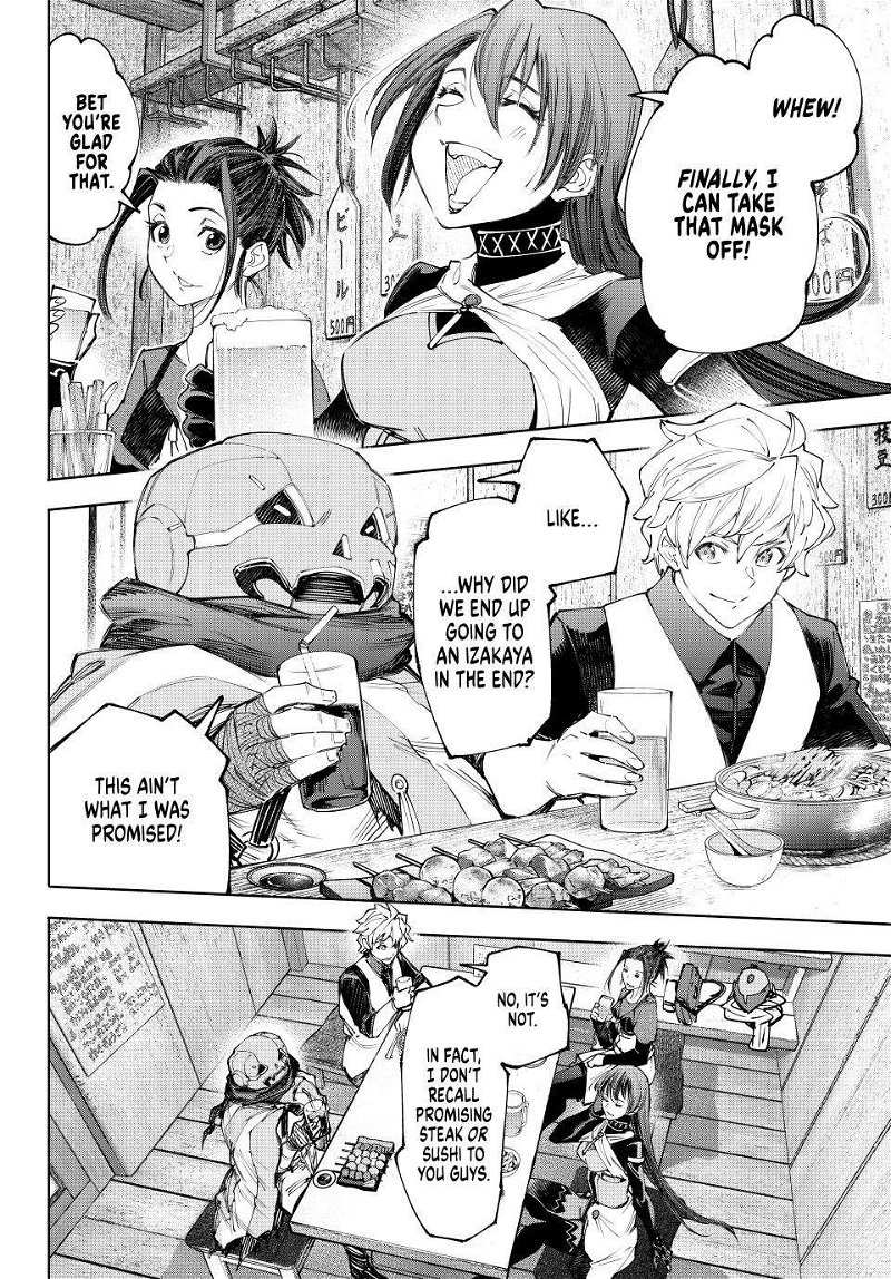 Read Shangri-La Frontier Manga Online