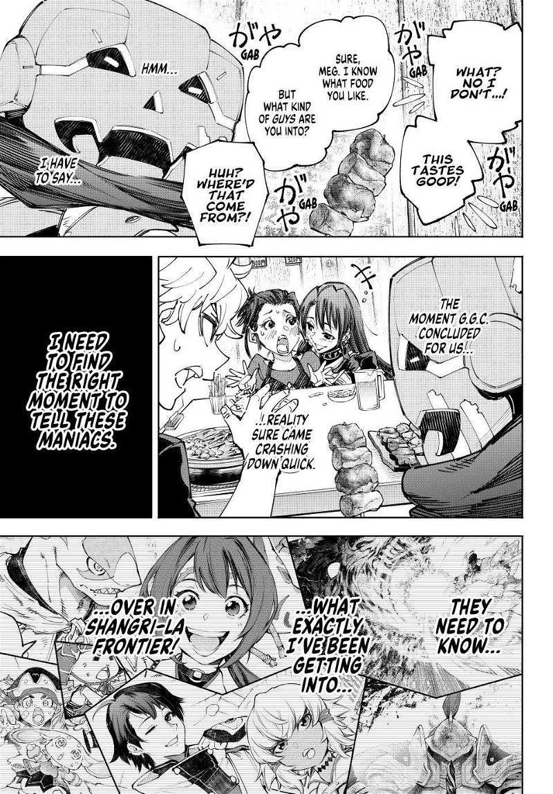 Read Shangri-La Frontier Manga Online