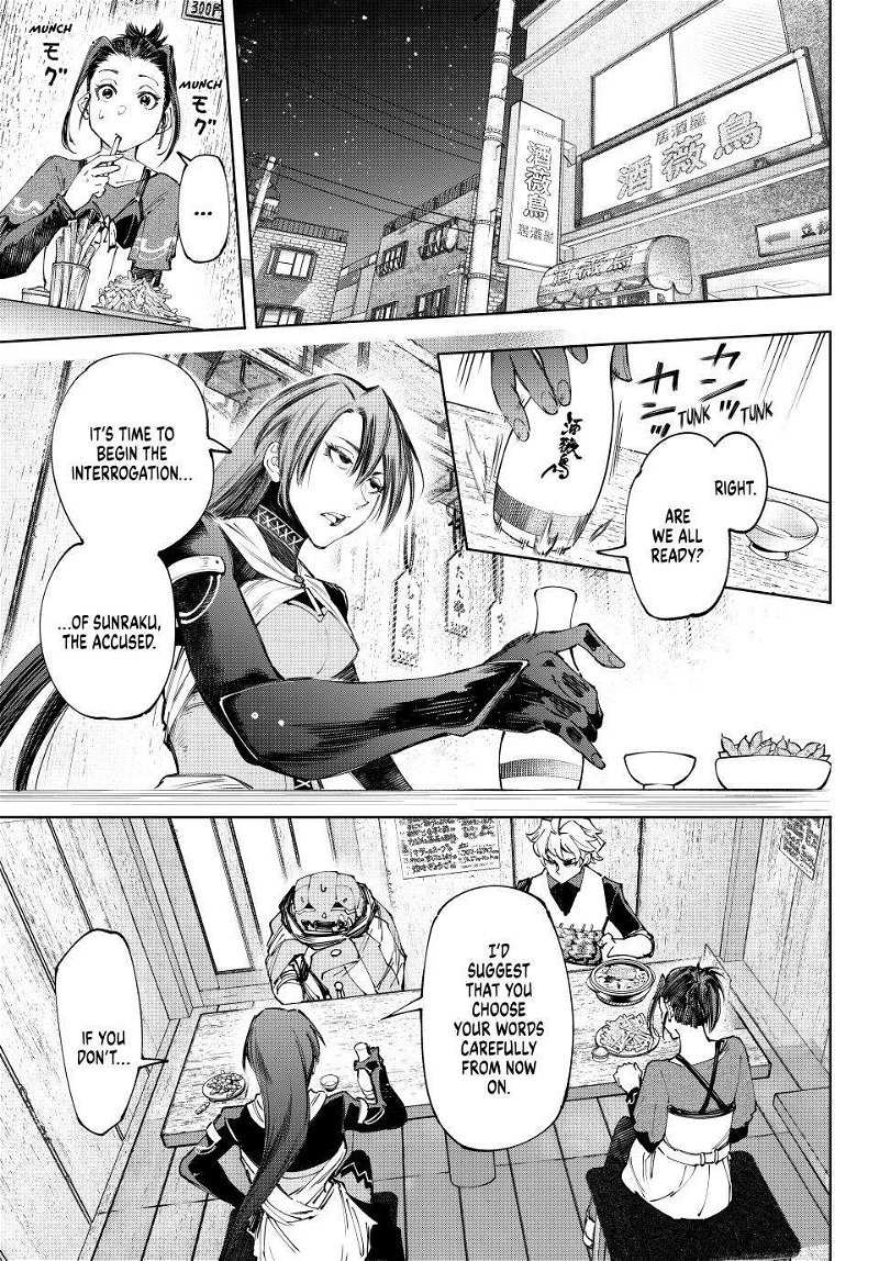 Read Shangri-La Frontier Manga Online
