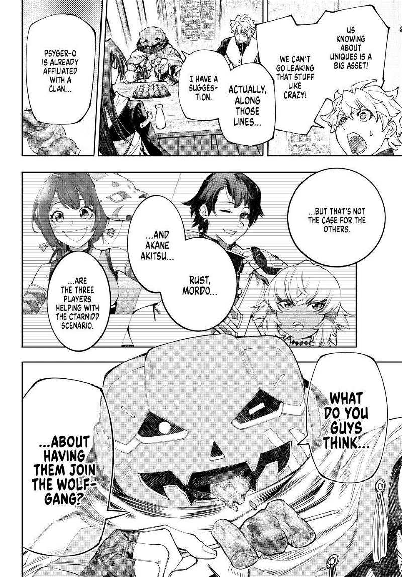 Read Shangri-La Frontier Manga Online