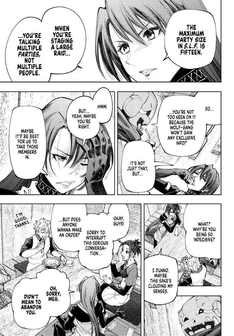 Read Shangri-La Frontier Manga Online