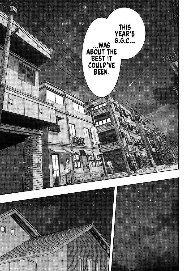 Read Shangri-La Frontier Manga Online