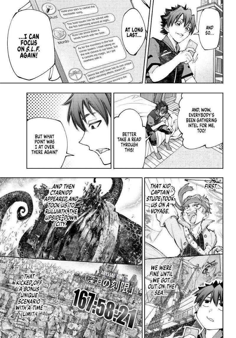 Read Shangri-La Frontier Manga Online