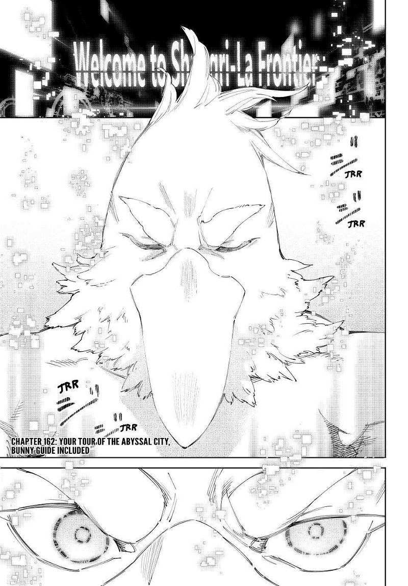 Read Shangri-La Frontier Manga Online