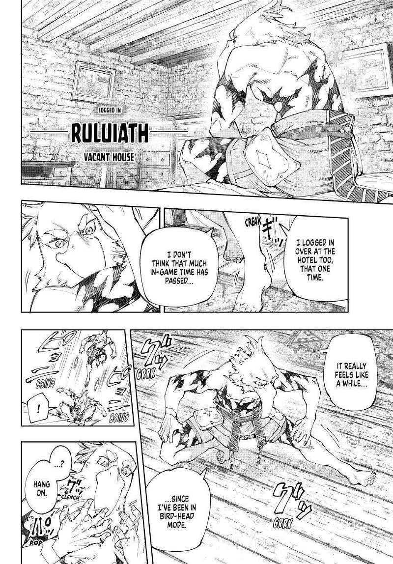 Read Shangri-La Frontier Manga Online