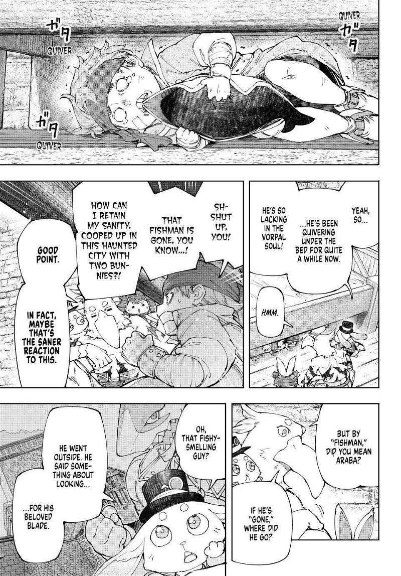 Read Shangri-La Frontier Manga Online