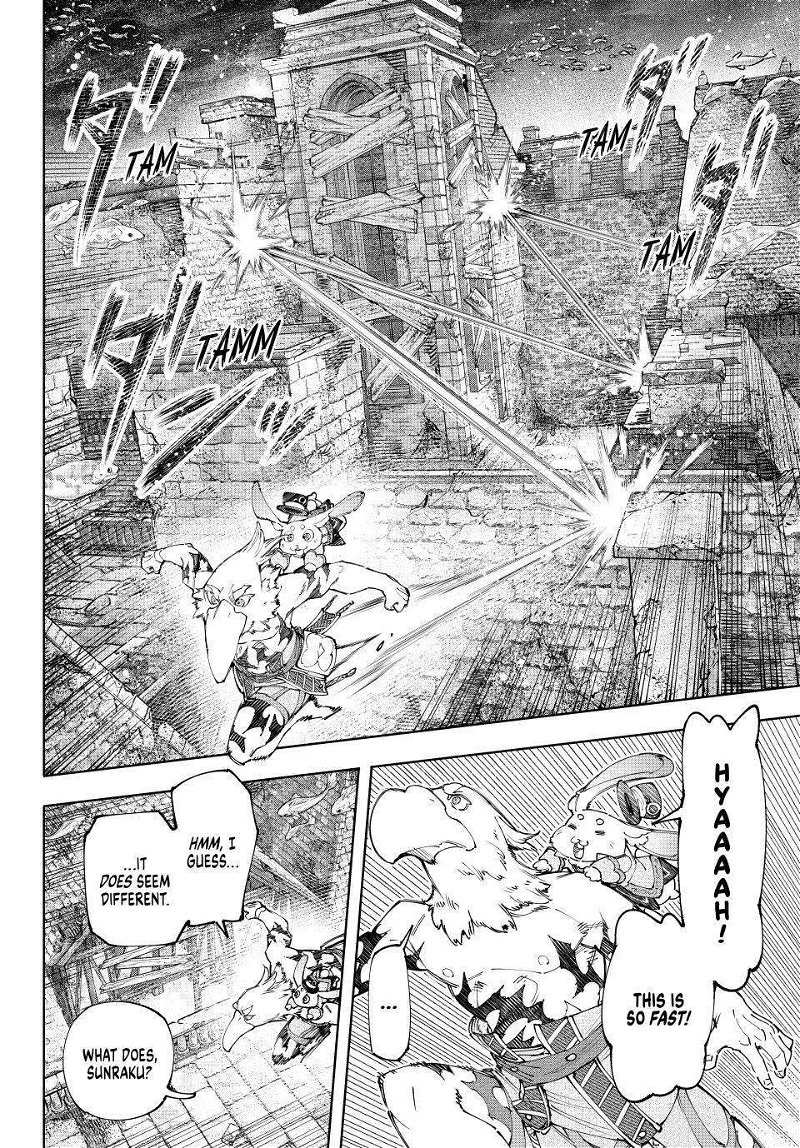 Read Shangri-La Frontier Manga Online